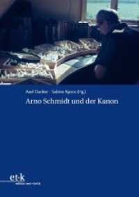 Arno Schmidt und der Kanon (Bargfelder Bote, Sonderlieferung) （2015. 290 S. 230 mm）