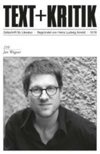 Jan Wagner (TEXT+KRITIK 210) （2. Aufl.  Neufass. 2016. 103 S. 230 mm）