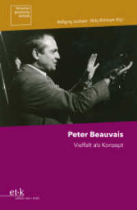 Peter Beauvais : Vielfalt als Konzept (Fernsehen, Geschichte, Ästhetik) （2016. 216 S. SW-Abb. 23 cm）