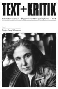 Emine Sevgi Özdamar (TEXT+KRITIK 211) （2016. 99 S. 230 mm）