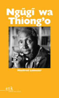 Ngugi wa Thiong'o (Schreiben andernorts) （2018. 157 S. 230 mm）