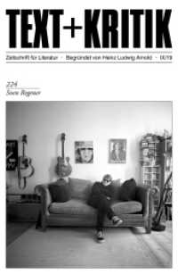 Sven Regener (TEXT+KRITIK 224) （2019. 95 S. 230 mm）