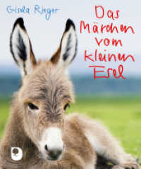 Das Märchen vom kleinen Esel (Eschbacher Mini) （2021. 16 S. 131 mm）