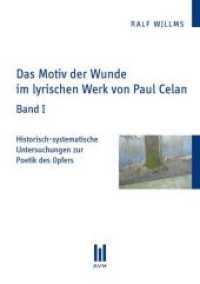 Das Motiv der Wunde im lyrischen Werk von Paul Celan, 2 Teile : Historisch-systematische Untersuchungen zur Poetik des Opfers (Beiträge zur Literaturwissenschaft) （1., Aufl. 2011. 986 S. 21 cm）