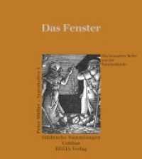 Das Fenster - Peter Müller, Sagenhaftes Bd.1 (Das Fenster, Die besondere Reihe aus der Bahnhofstraße) （2016. 80 S. 22 Abb. 19 cm）