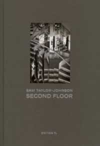 Second Floor （1st  ed. 2013. 80 p. 340 mm）