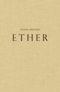 Ether （2013. 88 S. 320 mm）