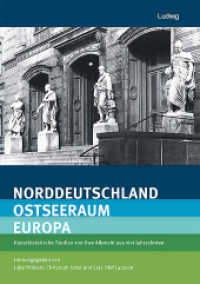 Norddeutschland - Ostseeraum - Europa Kunsthistorische Studien von Uwe Albrecht aus vier Jahrzehnten : Kunsthistorische Studien von Uwe Albrecht aus vier Jahrzehnten （Erstauflage. 2019. 304 S. 337 SW-Abb. 24 cm）