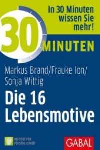 Die 16 Lebensmotive (30 Minuten)