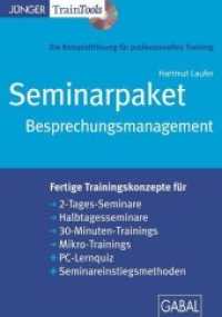 Seminarpaket Besprechungsmanagement, CD-ROM : Die Komplettlösung für professionelles Training (Jünger Train Tools) （1. Aufl. 2012）