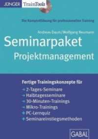 Seminarpaket Projektmanagement, CD-ROM (CD-ROM) （1. Aufl. 2013. 190 mm）