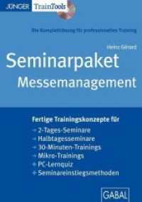 Seminarpaket Messetraining, CD-ROM : Seminarpaket als CD-ROM mit Word-, PDF- und PowerPoint-Dateien （2014）
