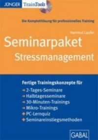 Seminarpaket Stressmanagement, CD-ROM (Jünger Train Tools) （2014. 205 x 145 mm）