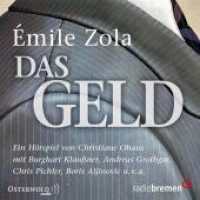 Das Geld, 2 Audio-CD : 166 Min.. CD Standard Audio Format.Hörspiel （2. Aufl. 2014. 125.00 x 140.00 mm）