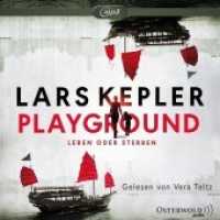 Playground - Leben oder Sterben, 2 Audio-CD, 2 MP3 : Gekürzte Lesung. Gekürzte Ausgabe. 622 Min. （1. Auflage, Gekürzte Ausgabe. 2016. 144.00 mm）