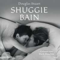 Shuggie Bain, 3 Audio-CD, 3 MP3 : MP3 CD. 928 Min.. Lesung.Ungekürzte Ausgabe （Auflage. 2023. 144.00 mm）
