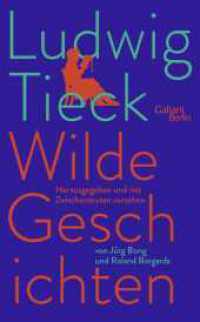 Wilde Geschichten （1. Auflage. 2023. 288 S. 209.00 mm）