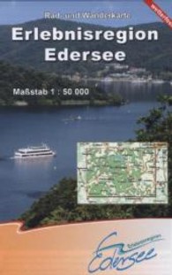 KKV Rad- und Wanderkarte Erlebnisregion Edersee : Wetterfest. 1 : 50.000 (KKV Rad- und Wanderkarte) （1. Aufl. 2012. 170 x 109 mm）