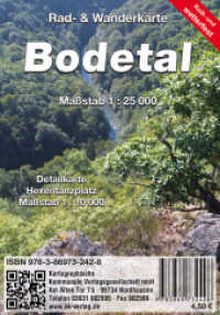 Bodetal : Rad- und Wanderkarte (reiß- und wetterfest). 1:25000 （2. Aufl. 2022. 17 cm）