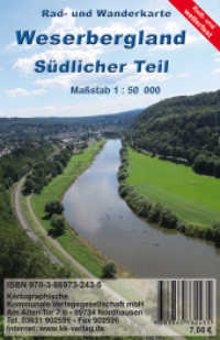 Weserbergland Südlicher Teil : Rad- und Wanderkarte (Reiß- und Wetterfest). 1:50000 （3., überarb. Aufl. 2022. 68 x 99 cm）