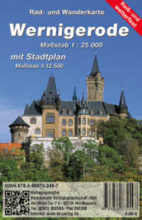Wernigerode : Rad- und Wanderkarte mit Stadtplan (Reiß- und Wetterfest). 1:25000 （5., überarb. Aufl. 2022. 17 cm）