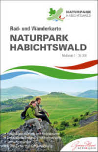 Naturpark Habichtswald : Rad- und Wanderkarte (reiß- und wetterfest). 1:35000 （5., überarb. Aufl. 2024. 10 Abb. 17 cm）