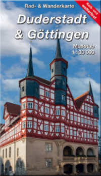 Duderstadt & Göttingen : Rad- und Wanderkarte (reiß- und wetterfest). 1:33000 （Neuausgabe. 2024. 16.8 cm）