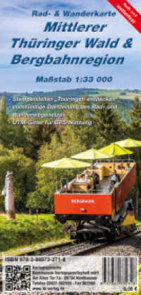 Mittlerer Th&uuml;ringer Wald & Bergbahnregion : Rei&szlig;- und Wetterfest. 1:33000 （3., &uuml;berarb. Aufl. 2025. 96 cm）