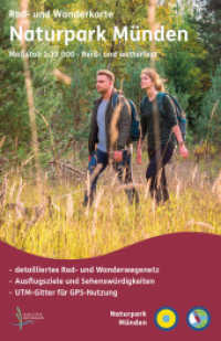 Naturpark M&uuml;nden : Rad- und Wanderkarte. 1:35000 （5., &uuml;berarb. Aufl. 2025. 68 x 99 cm）