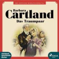 Das Traumpaar, MP3-CD : MP3 Format, Lesung. 300 Min. （2016. 205 x 128 mm）