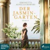 Der Jasmingarten, 2 MP3-CDs : MP3 Format, Lesung. 700 Min. （2017. 142 x 125 mm）