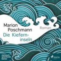 Die Kieferninseln, 1 MP3-CD : MP3 Format, Lesung. 280 Min. （Neuausg. 2017. 144 x 125 mm）