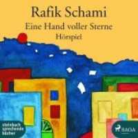 Eine Hand voller Sterne, 1 Audio-CD : Ein Hörspiel. 59 Min.. CD Standard Audio Format.Hörspiel （2018. 12.5 x 14 cm）