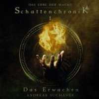 Das Erbe der Macht, 2 Audio-CD, 2 MP3 : Schattenchronik 1. 681 Min.. Lesung.Ungekürzte Ausgabe (Schattenchronik .1) （2019. 12.5 x 14 cm）