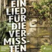 Ein Lied für die Vermissten, 2 Audio-CD, 2 MP3 : 869 Min.. Lesung.Ungekürzte Ausgabe （2020. 12.5 x 14 cm）