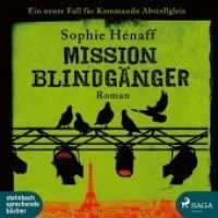 Mission Blindgänger, 1 Audio-CD, 1 MP3 : Ein neuer Fall für Kommando Abstellgleis. 432 Min.. Lesung.Ungekürzte Ausgabe (Kommando Abstellgleis ermittelt 3) （2020. 12.5 x 14 cm）