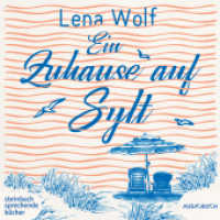 Ein Zuhause auf Sylt, 2 Audio-CD, MP3 : 700 Min. （2022. 12 x 14 cm）