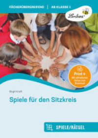 Spiele für den Sitzkreis, m. 1 Beilage : (1. Klasse). Kopiervorlagen （3. Aufl. 2024. 33 S. m. Farb- u. SW-Illustr. 300 mm）
