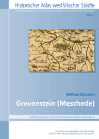 Historischer Atlas westf&auml;lischer St&auml;dte. Bd.2 Grevenstein （1. Aufl. 2014. 16 S. m. zahlr. Ktn. u. Abb. 352 mm）
