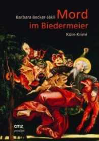 Mord im Biedermeier : Köln-Krimi (CMZ Premium) （Überarb. Neuausg. 2017. 360 S. Mit 16 z. Tl. Farbtaf. 24 cm）