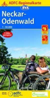 ADFC-Regionalkarte Neckar-Odenwald, 1:50.000, reiß- und wetterfest, GPS-Tracks Download : 1 : 50.000 (ADFC-Regionalkarte) （2020. 23 cm）