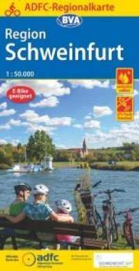 ADFC-Regionalkarte Schweinfurt, 1:50.000, reiß- und wetterfest, GPS-Tracks Download : 1 : 50.000 (ADFC-Regionalkarte) （2020. 23.5 cm）