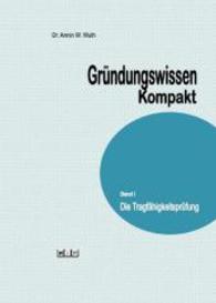 Die Tragfähigkeitsprüfung (Gründungswissen Kompakt Bd.1) （2015. 88 S. 210 mm）