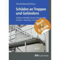 Schäden an Treppen und Geländern-mit E-Book, m. 1 Buch, m. 1 Beilage : Ursachen - Bewertung - Vermeidung Schäden im Metallbau: Band 5 (100 neue Fälle) （2022. 280 S. 24 cm）