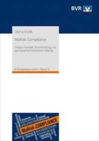 MaRisk-Compliance : Proportionale Anwendung im genossenschaftlichen Sektor (BVR-Bankenreihe .4) （2018. 90 S. 20.9 cm）