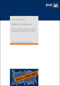 MaRisk-Compliance : Proportionale Anwendung im genossenschaftlichen Sektor (BVR-Bankenreihe 4) （3. Aufl. 2024. 96 S. 21 cm）