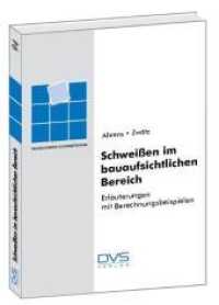 Schweissen im bauaufsichtlichen Bereich : Erl&auml;uterungen mit Berechnungsbeispielen (Fachbuchreihe Schwei&szlig;technik 94) （3. Aufl. 2007. 280 S. 85 Tabellen. 24 cm）