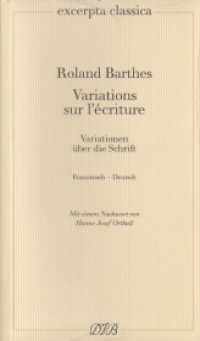 Variations sur l'écriture - Variationen über die Schrift : Französisch - Deutsch. Französisch-Deutsch (Excerpta classica 2) （1., Aufl. 2006. 224 S. 17.5 cm）