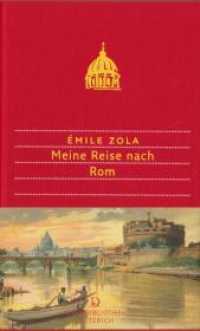 Meine Reise nach Rom : Nachw. v. Hanns-Josef Ortheil. Ausgezeichnet mit 'Die schönsten deutschen Bücher, Stiftung Buchkunst, Kategorie Allgemeine Literatur', 2015 (Handbibliothek Dieterich) （1., Aufl. 2014. 272 S. mit 8 Abb. 20 cm）