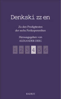 Denkskizzen 4 : Zu den Predigttexten der sechs Perikopenreihen （2021. 376 S. 20.6 cm）